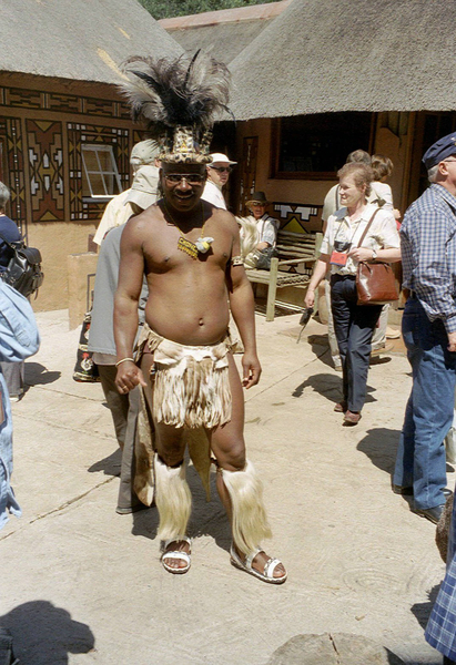 Cultural Village2