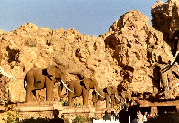 Lost City  in SUN CITY