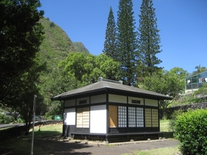 Hawai 2007 146