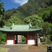 Hawai 2007 149