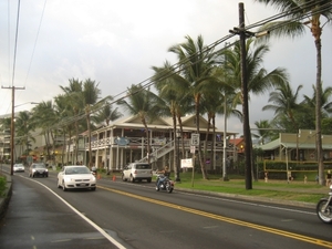 Hawai 2007 251