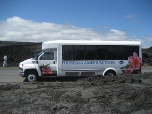 Hawai 2007 311