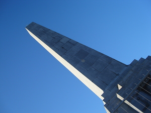 monument