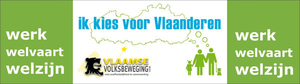 IKVVlogo
