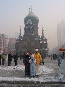 Harbin29