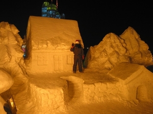 Harbin11