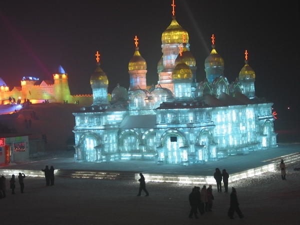 Harbin5