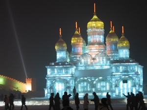 Harbin8