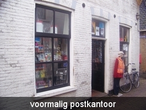 Sloten