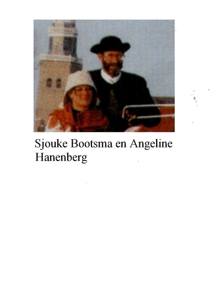 1980 (?) Sjouke Bootsma en Angeline Hanenberg