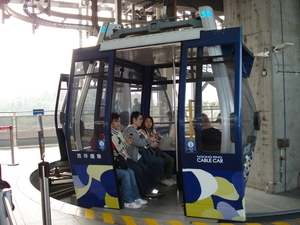 Cable car