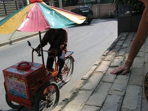 Thailand 285