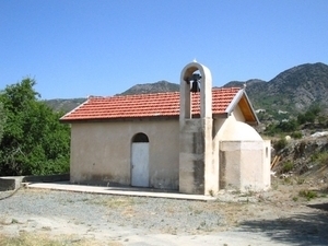 kerkje