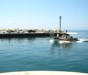 haven2