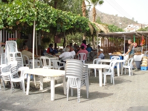 arakapas terras