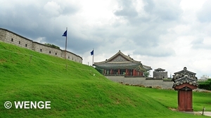 Hwaseong Fortress 18aW
