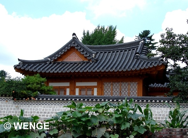 Namsangol Hanok Vil. 12aG