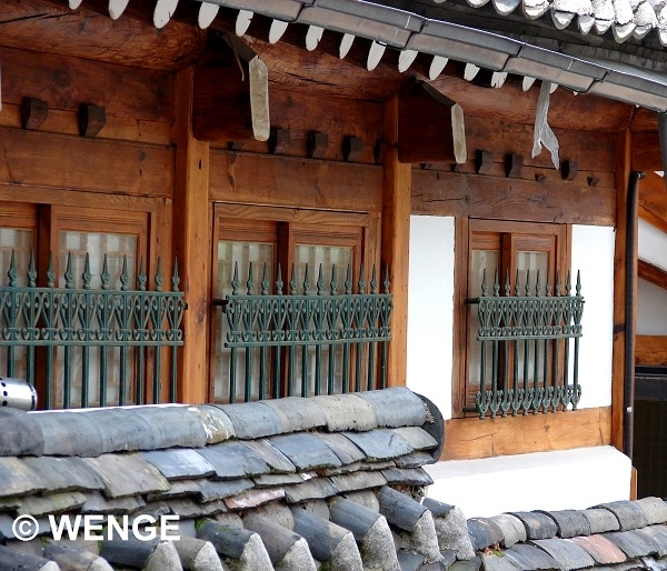 Namsangol Hanok Vil. 1aG