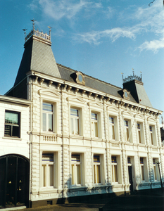 8fe98774_5478662