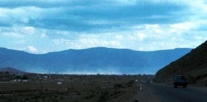 011smog over UB