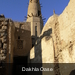 Egypte
