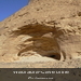 Egypte
