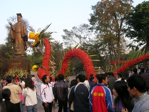 DSCN3748