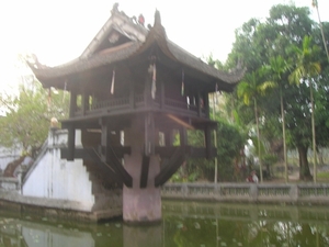 DSCN3787