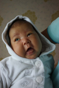 JASMINE