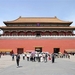 Chine 2005 - 017