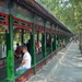 Beijing  zomerpaleis