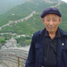 Chinese muur
