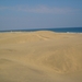 GC07-04 041