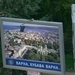 DSCN0498