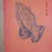 gebedshanden