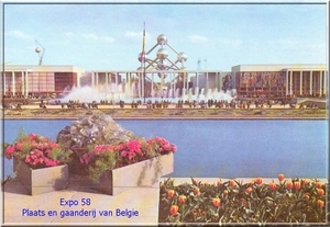 expo1