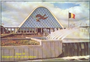 expo2