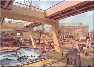 expo25