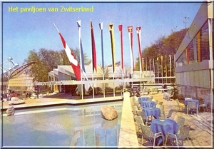 expo35