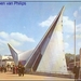 expo51