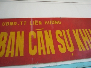 day 6 - Lien Hu Ong 014