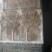 spanje 263