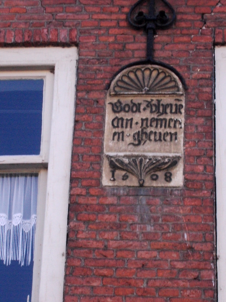 08-03-09 Schoonhoven 026