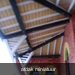 afdak