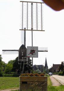 P6060011