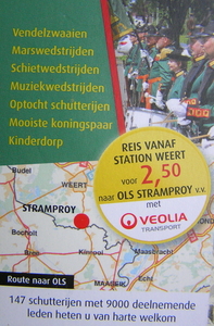 P7010003
