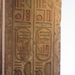 egypte 2007 060