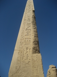 egypte 2007 067