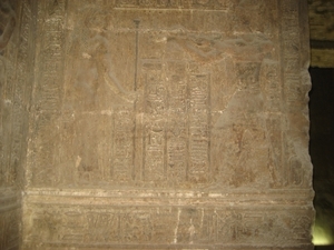 egypte 2007 195