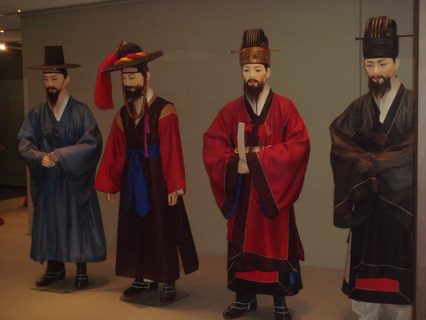 national folk museum